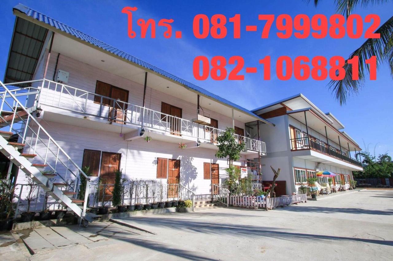 Baan Krutoom Hotel Chiangkhan Chiang Khan Ngoại thất bức ảnh