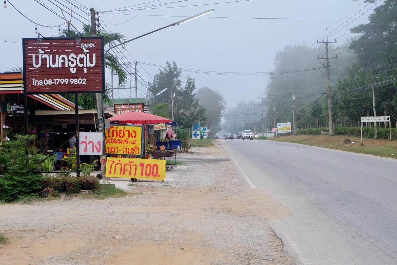Baan Krutoom Hotel Chiangkhan Chiang Khan Ngoại thất bức ảnh